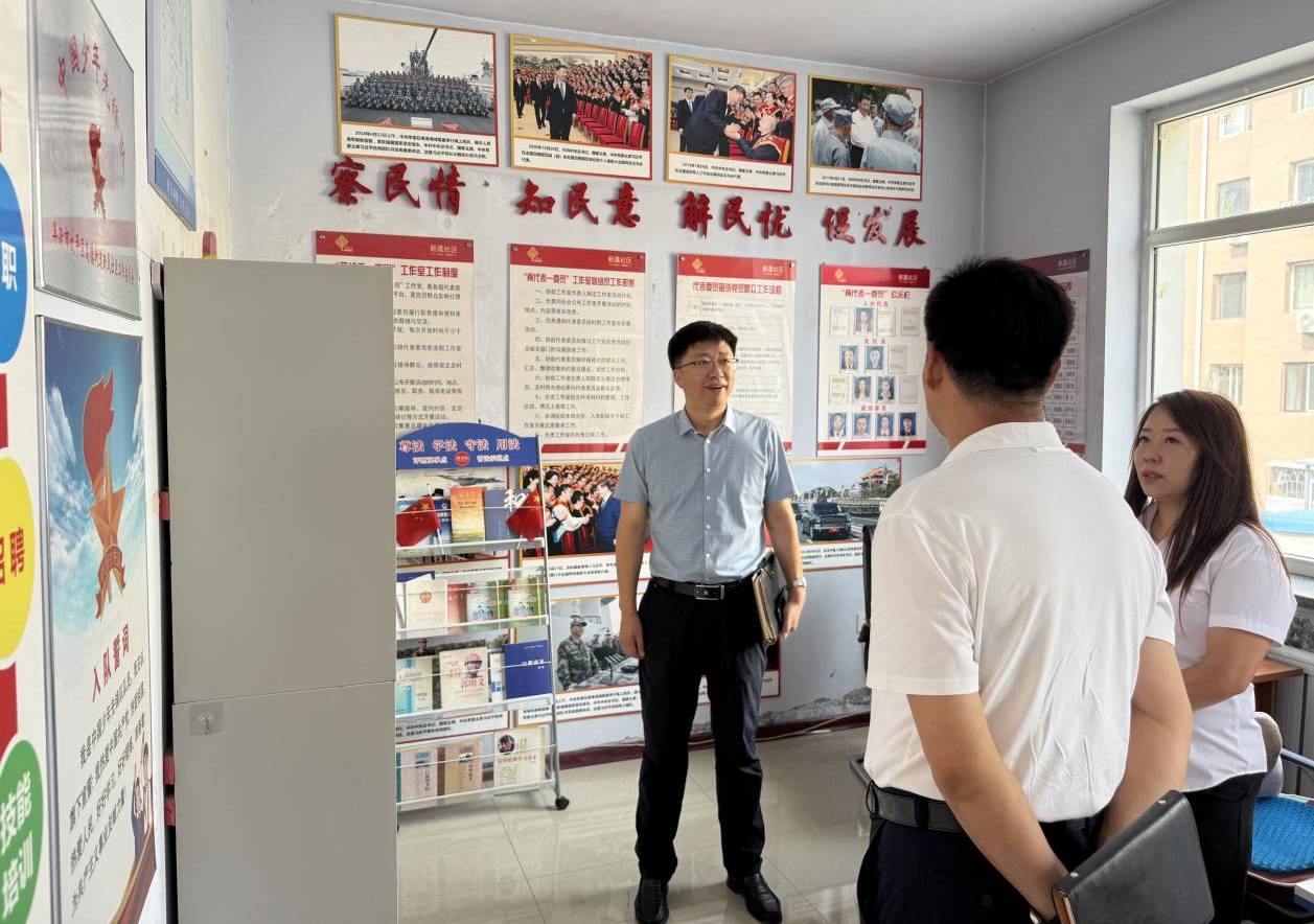 图片2.png