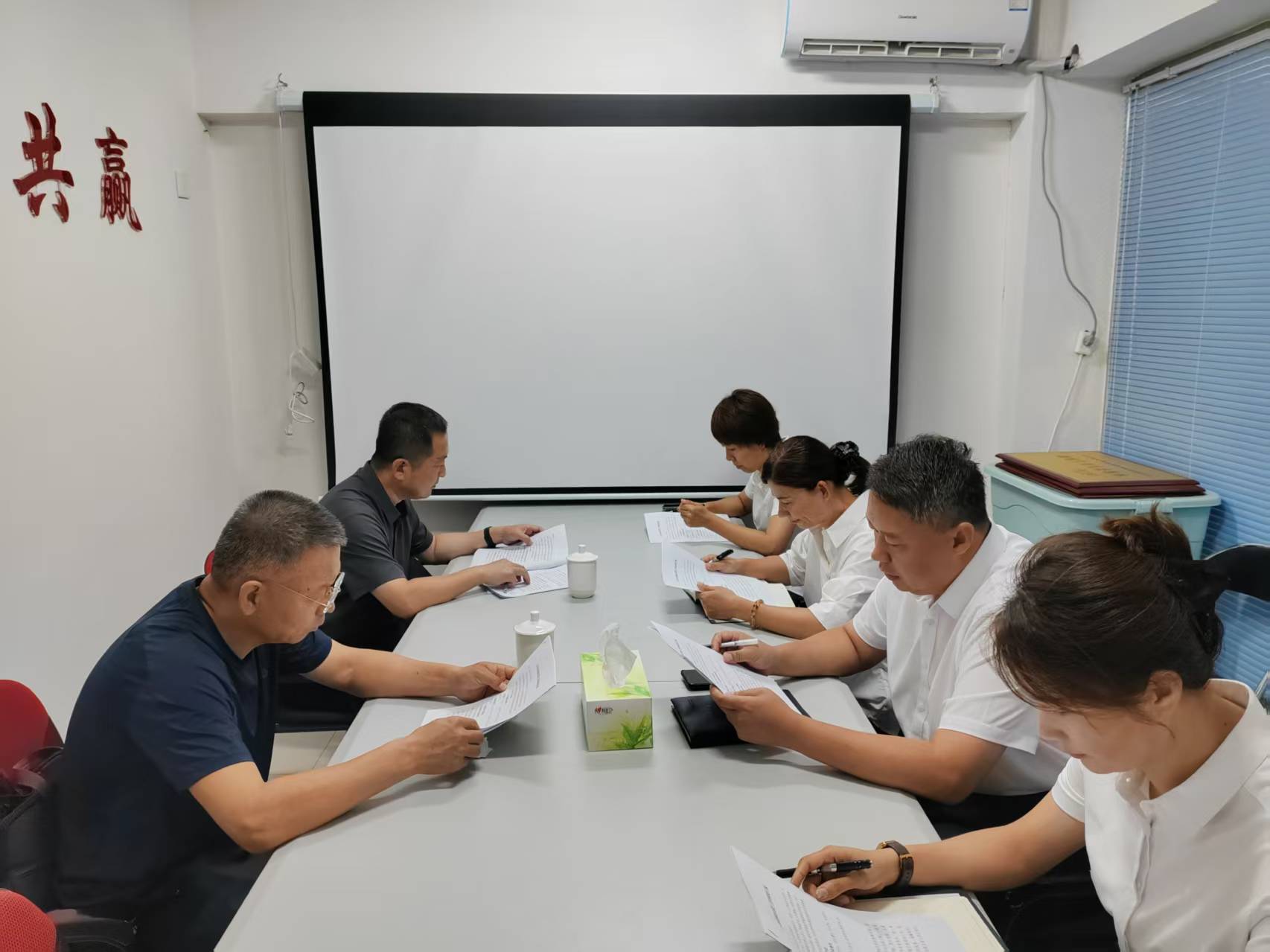 8.22区人大调研我区招商引资情况.jpg