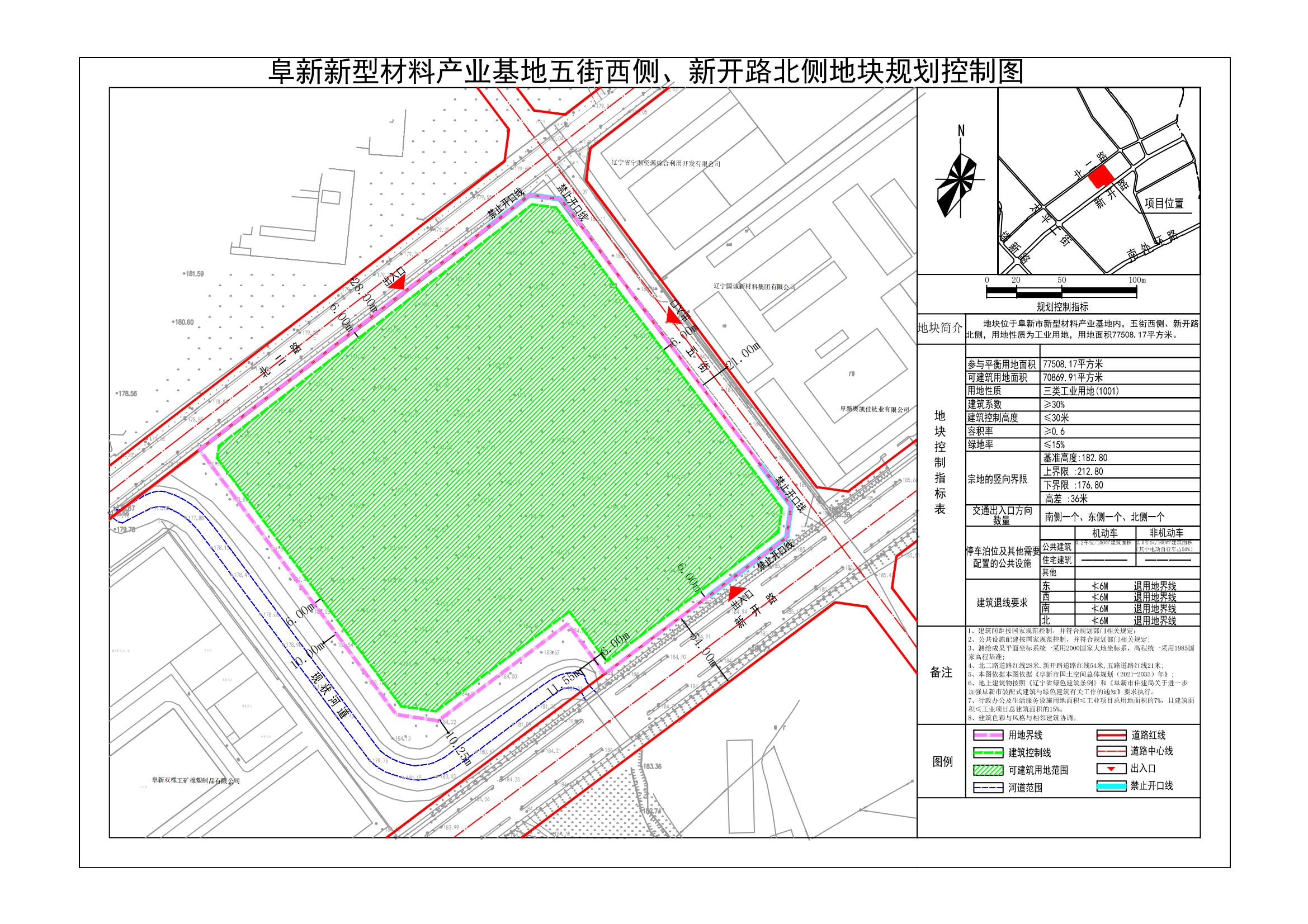 微信图片_20250911145633.jpg