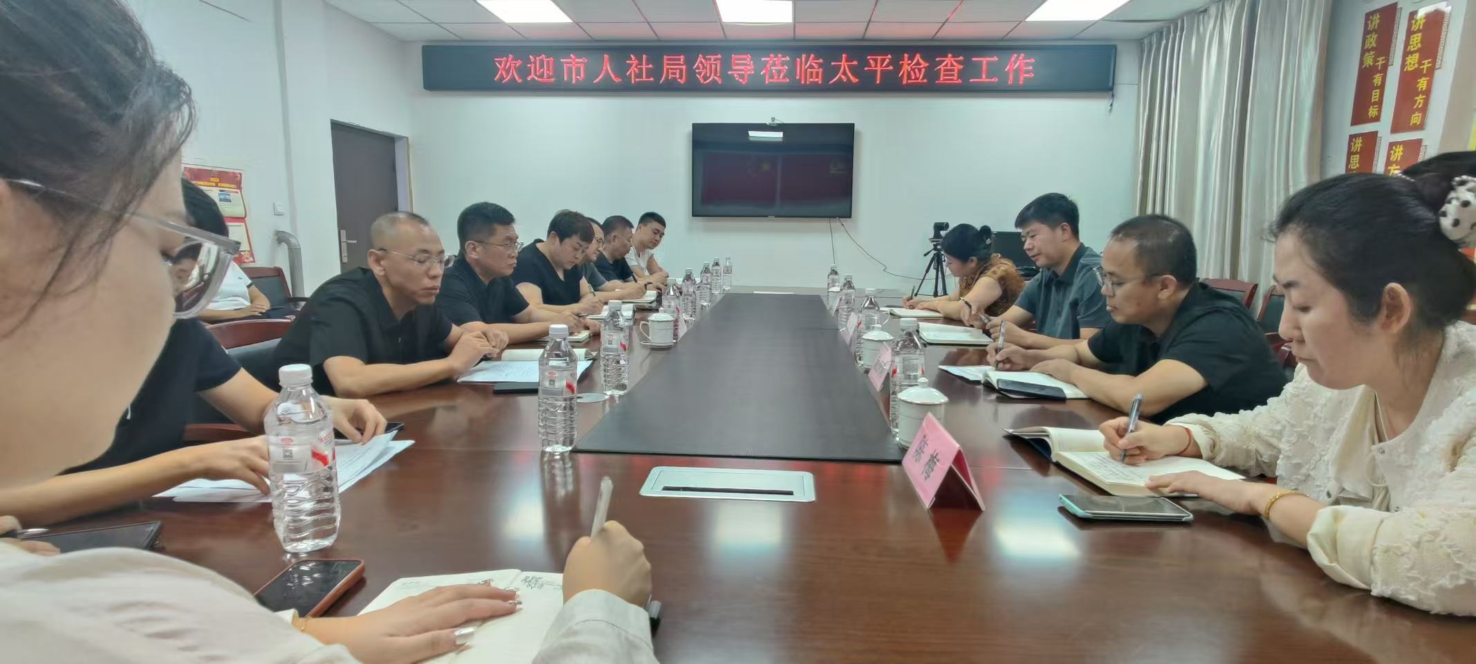 微信图片_20250911141217.jpg