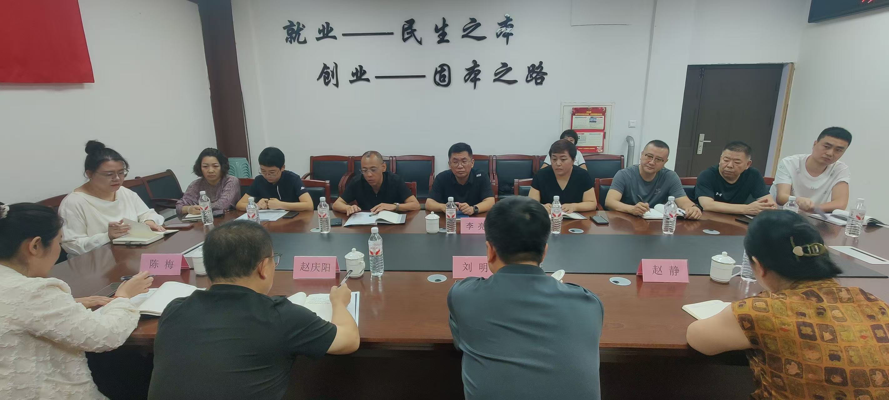 微信图片_20250911141231.jpg