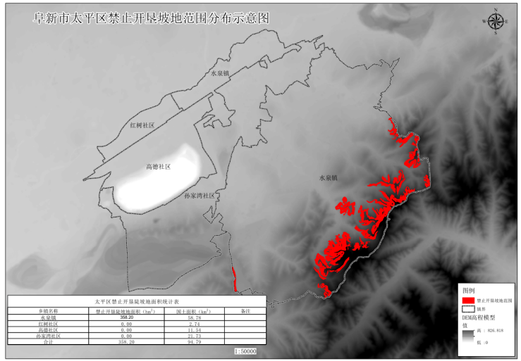 微信图片_20251010104205.png
