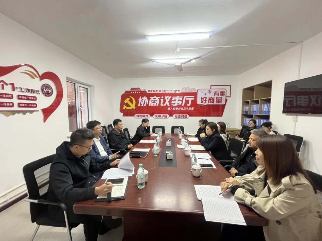 邹亮赴孙家湾街道调研指导.png