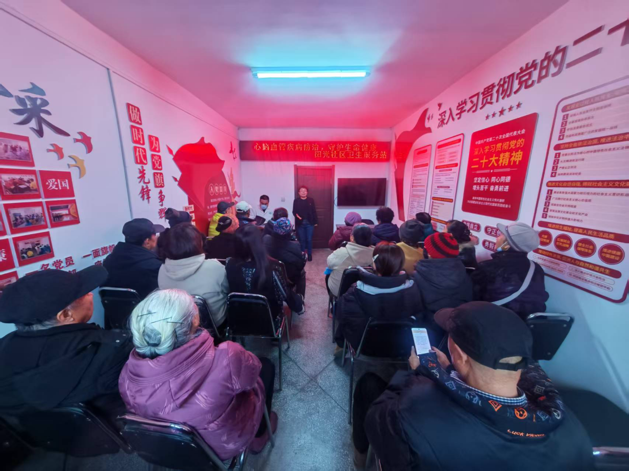 红树街道阳光社区：守护健康，从“心”出发-2.jpg