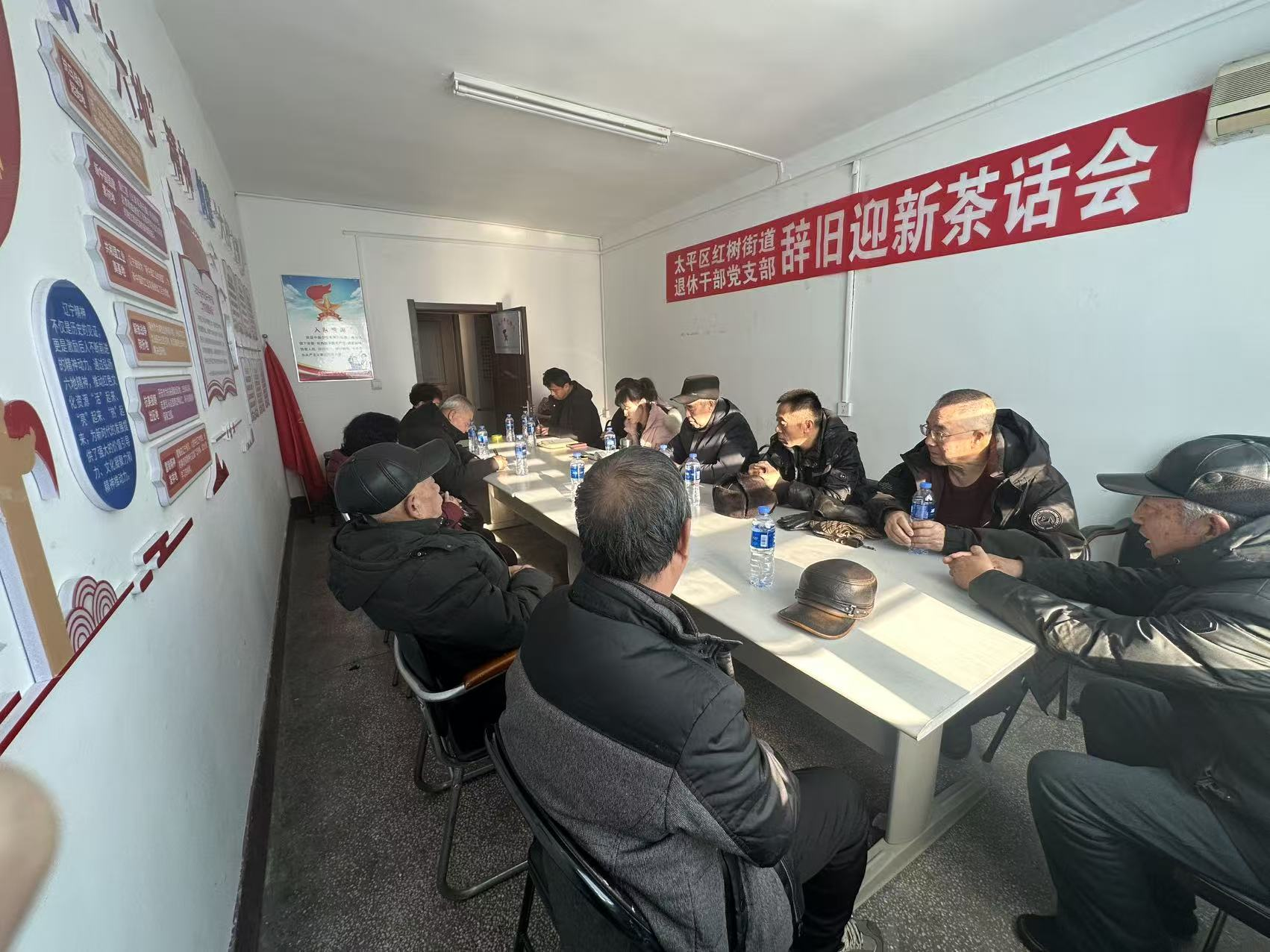 辞旧迎新话发展 银发聚力助振兴-2.png