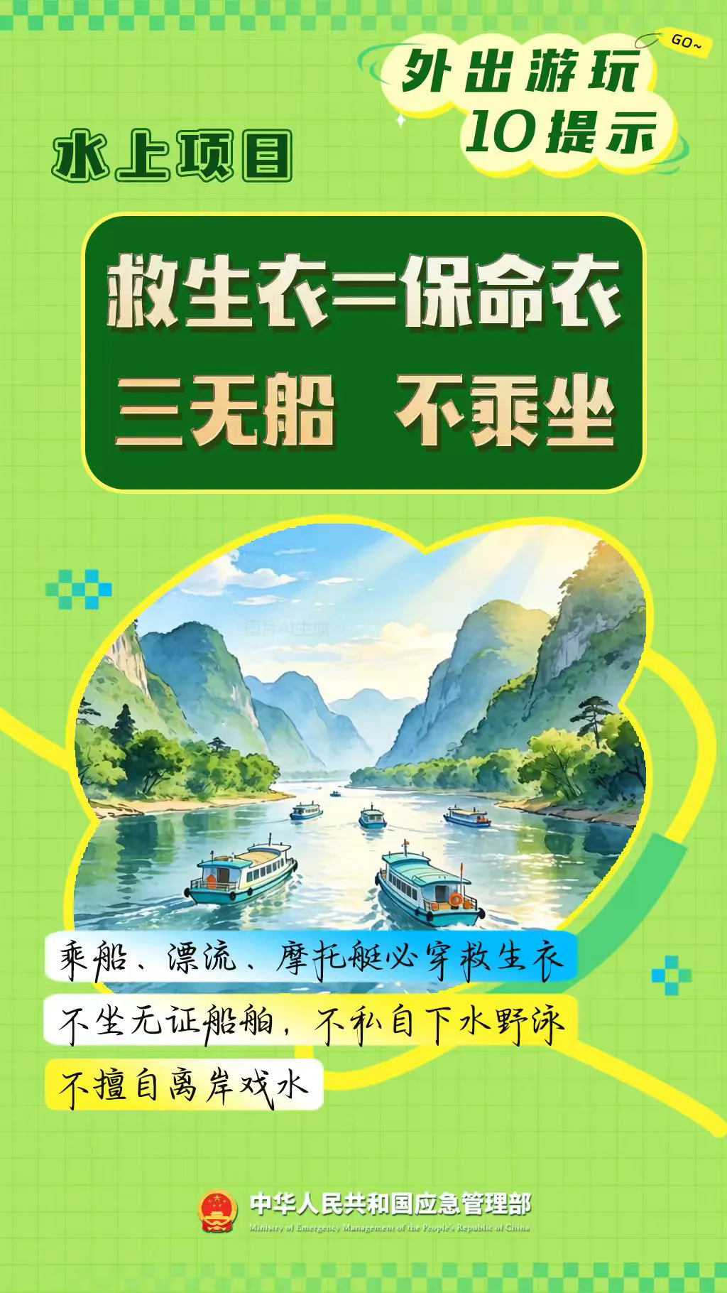 17775095819084028e4929d435946654019ddbd3c4541070.png