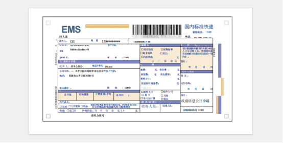微信图片_20260625190618.png