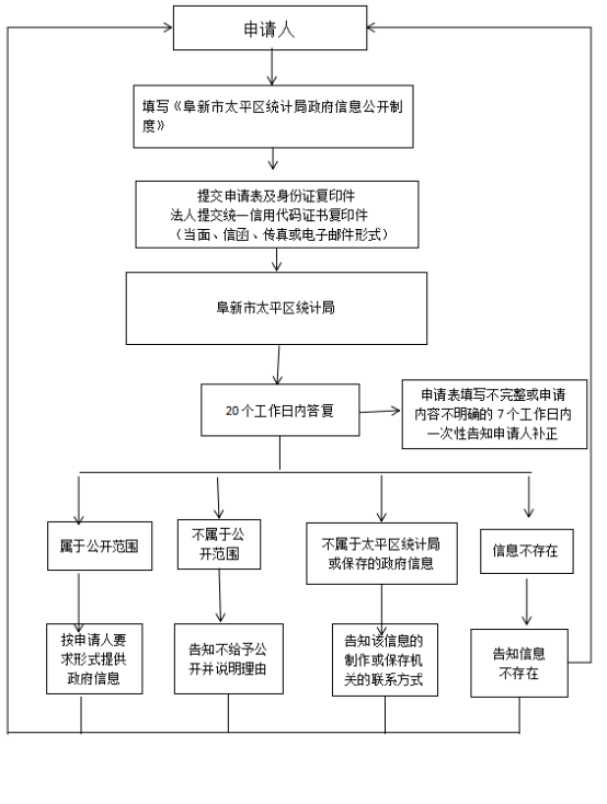 微信图片_20260625200932.png