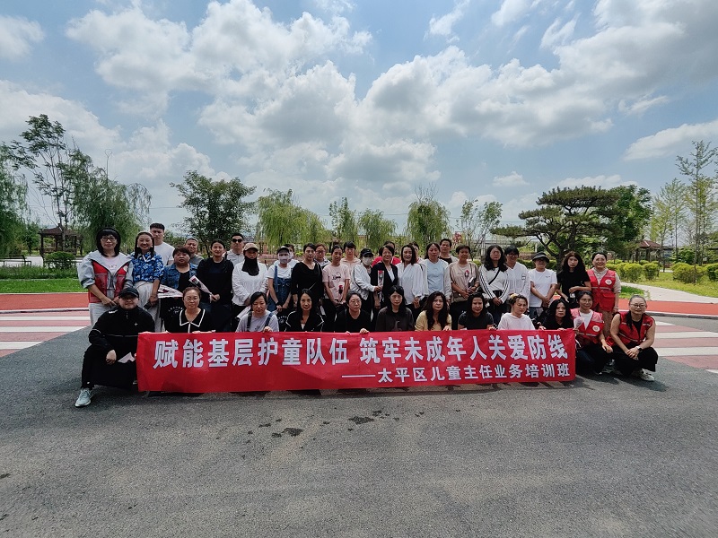 微信图片_20260625113821.jpg