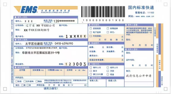 微信图片_20260626121403.png
