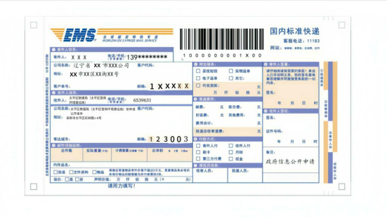 微信图片_20260626122228.png
