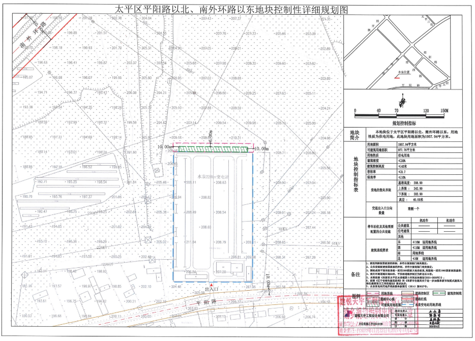 微信图片_20260701110645.png