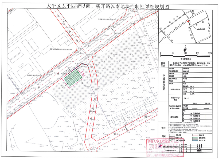 微信图片_20260701110516.png