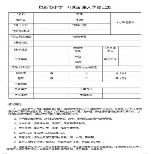 微信图片_20260615100755.png