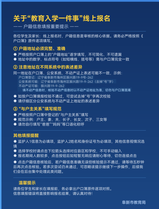 微信图片_20260615100956.png