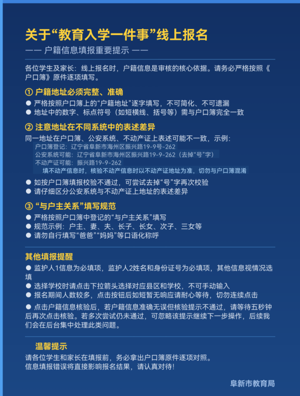 微信图片_20260615101440.png
