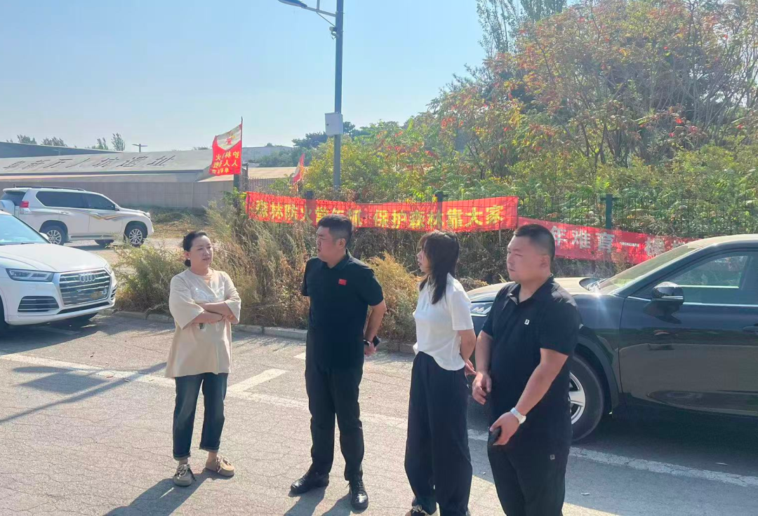 孙家湾街道扎实做好中秋国庆“两节”期间森林防火工作.png
