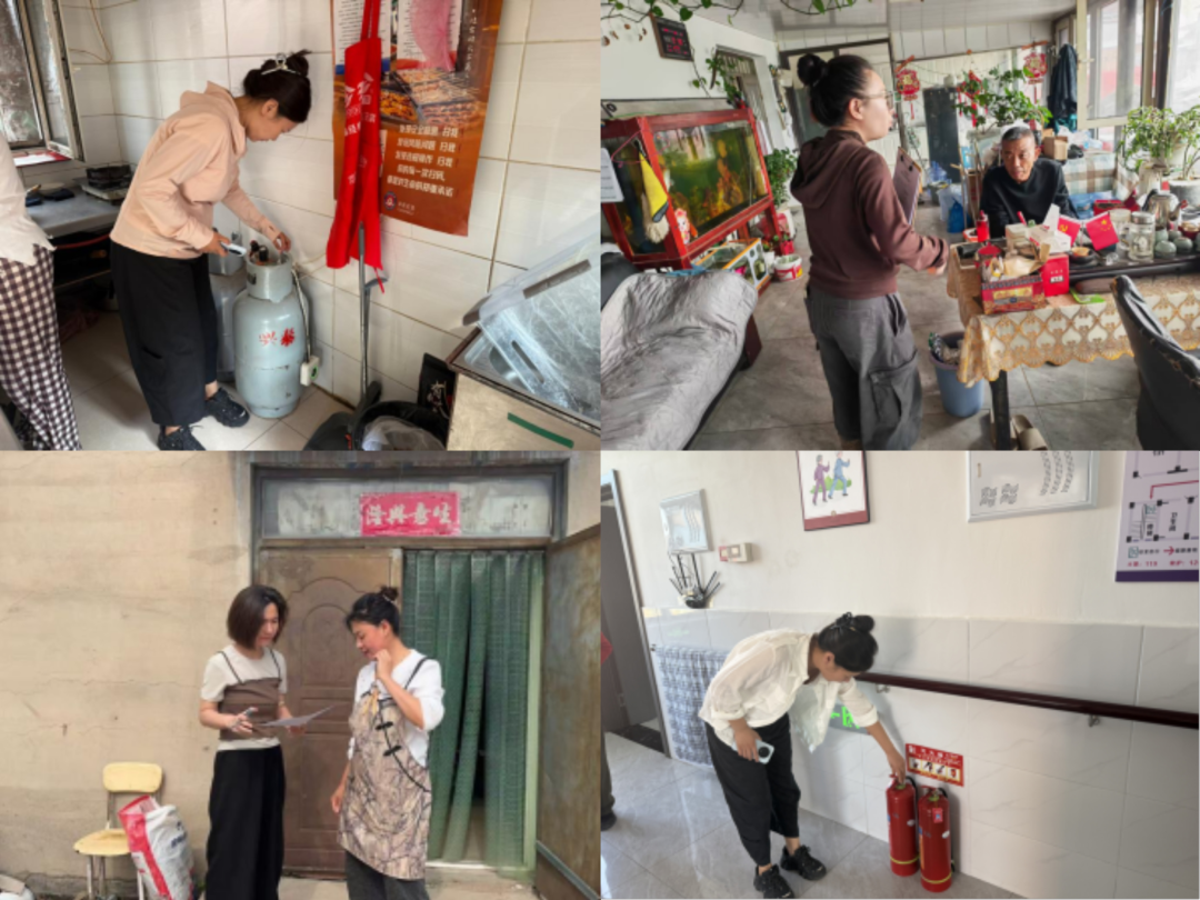 孙家湾街道广厦社区开展安全排查活动.png